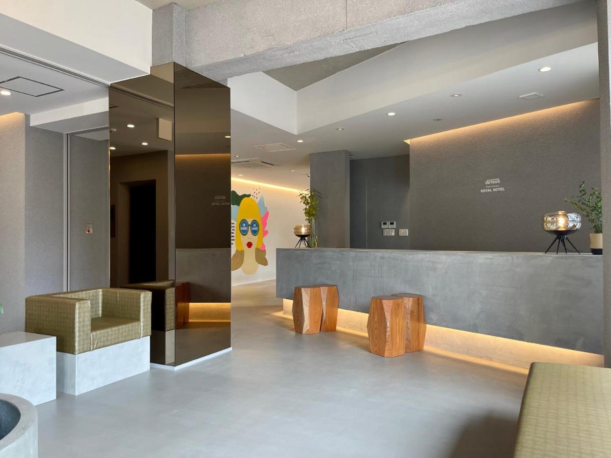 Fukuyama Royal Hotel 외부 사진