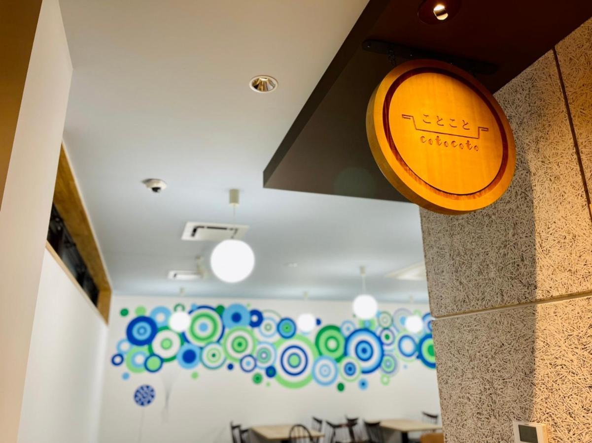 Fukuyama Royal Hotel 외부 사진