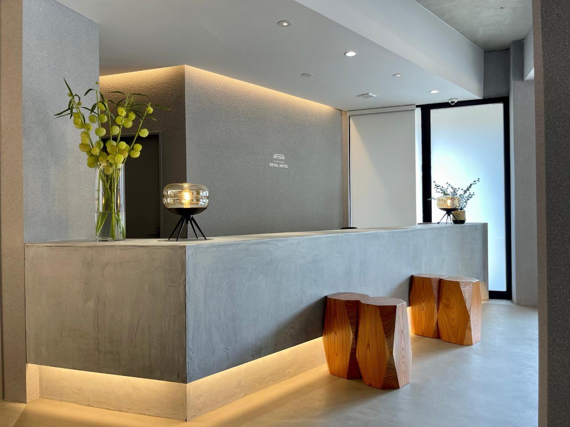 Fukuyama Royal Hotel 외부 사진