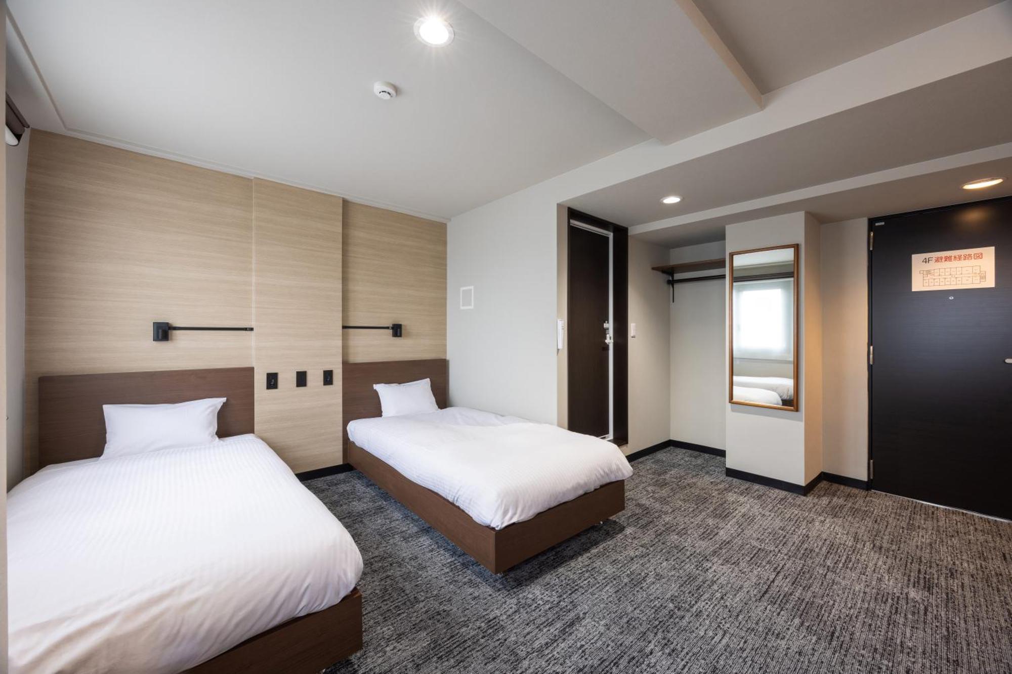 Fukuyama Royal Hotel 외부 사진