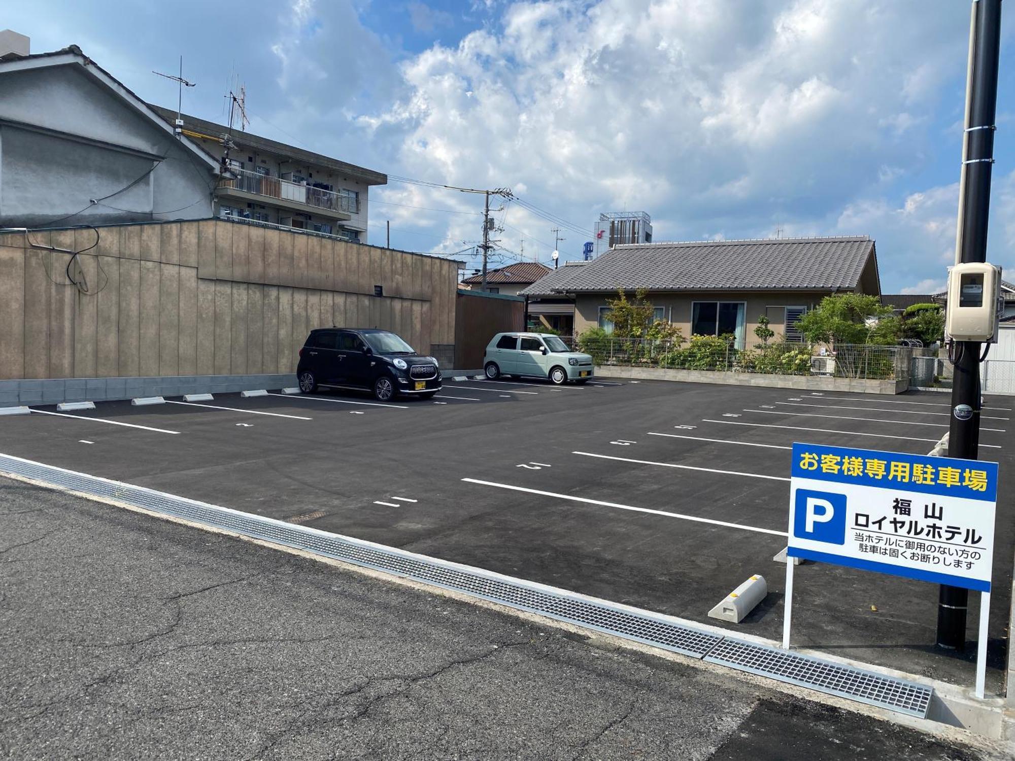 Fukuyama Royal Hotel 외부 사진