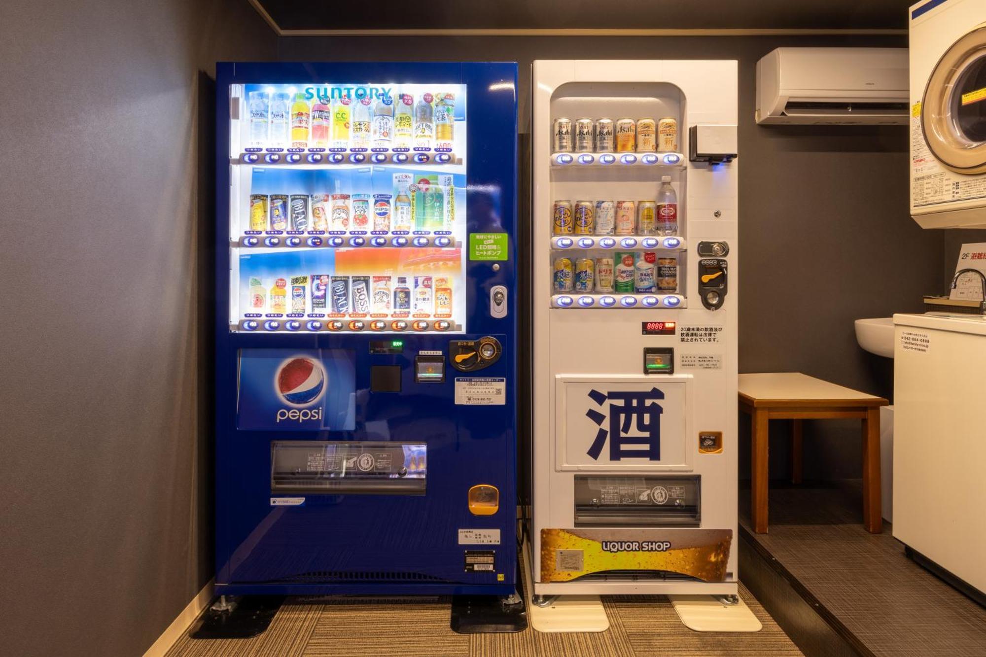 Fukuyama Royal Hotel 외부 사진
